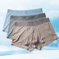 uploads/erp/collection/images/Underwear men/jiayi/XU0100388/img_b/img_b_XU0100388_1_jK5OVI6BlFlkmr3AOcAe3oTzuvfFyOaj